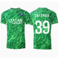 Paris Saint-Germain Matvei Safonov #39 Målvakt Hemmatröja 2024-25 Kortärmad